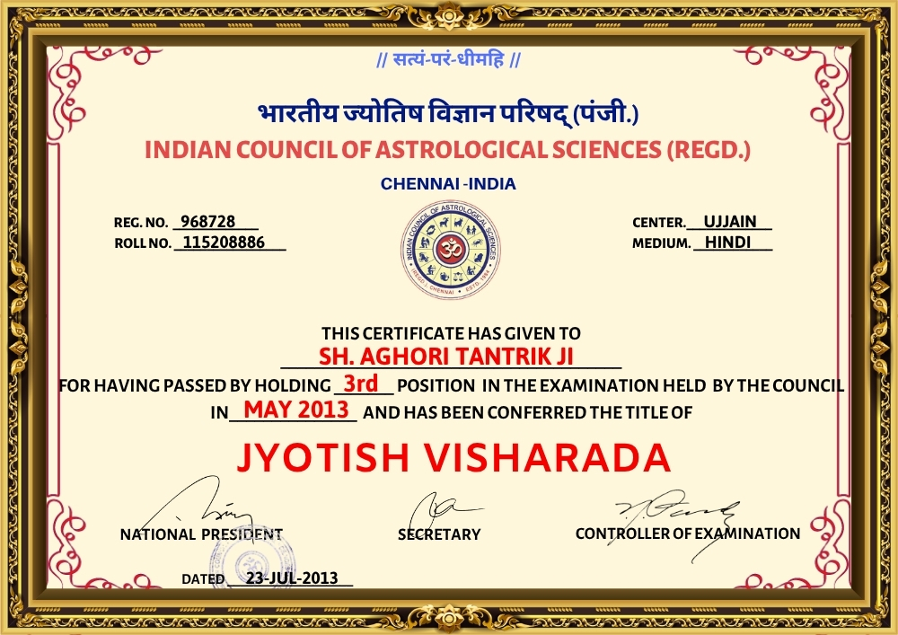Award 1