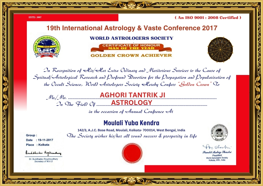 Award 2