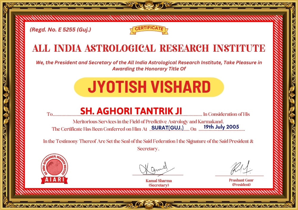 Award 3